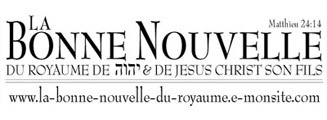La bonne nouvelle du Royaume